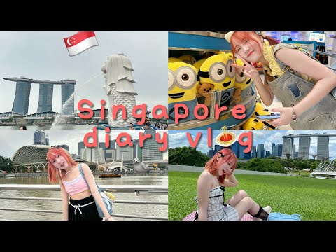 🇸🇬 Vlog Singapore 4 days | merlion , universal , food  ไปเที่ยวสิงคโปร์ครั้งแรกแบบไม่รู้อะไรเลย