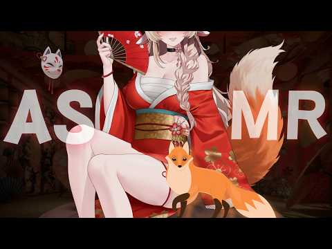 [ASMR] 내 꼬리가 그렇게 좋니?🦊여우의 팅글 브러싱 | VTuber Ear Cleaning, Mic Brushing