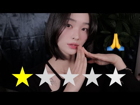 ASMR(Sub) 최악인데 잠이 오는 1점짜리 타투가게 |Worst Reviewed Tattoo Shop That Makes You Sleepy Roleplay