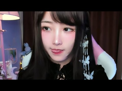 ASMR | Rare Mouth Sounds