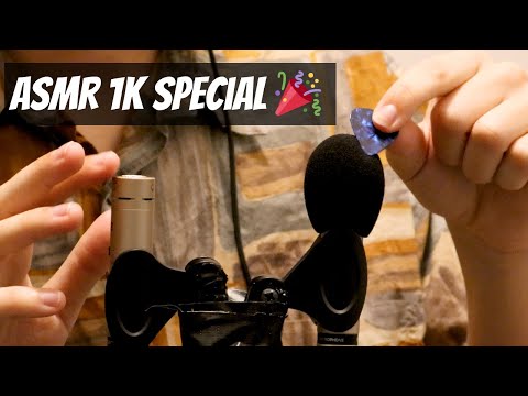 ASMR 1k Subscriber Special! 🎉