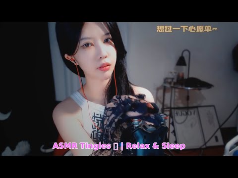 ASMR Ultimate Relaxation 🎧 | Gentle Triggers & Soothing Sounds for Sleep