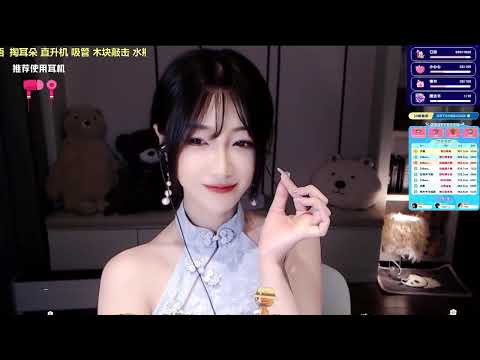 番茄ppomo 20260928 | Chinese ASMR