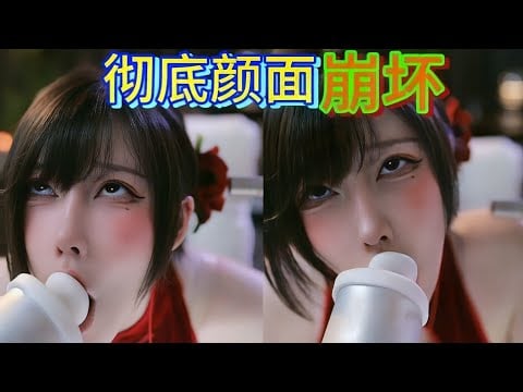 ASMR Relax Shop｜  口腔音  轻语 20250093