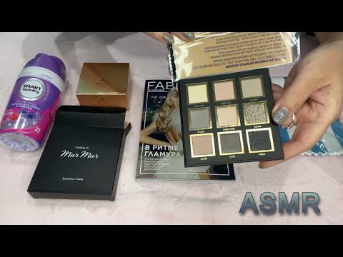 ASMR🛍️ПОКУПКИ НОВИНКИ ФАБЕРЛИК🐈‍⬛ТЕНИ Mur Mur Noir + ЛИСТАЕМ КАТАЛОГ №14/2025