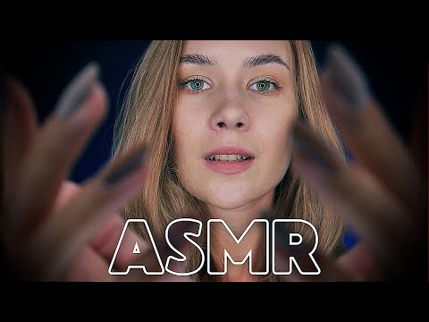 ТВОЕ ЛУЧШЕЕ РАССЛАБЛЕНИЕ, АСМР МЕДИТАЦИЯ ДЛЯ СНА, АФФИРМАЦИИ, ASMR MEDITATION AFFIRMATIONS FOR SLEEP