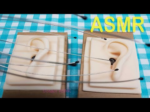 ASMR Head Scratcher Tool