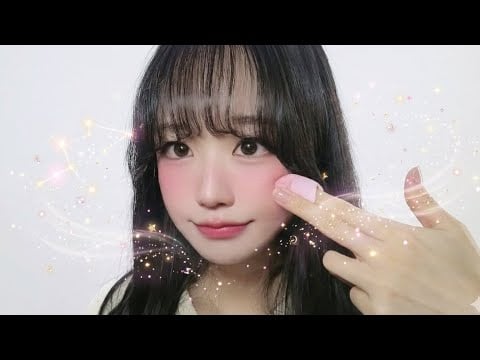 다양한 볼 탭핑을 곁들인 메이크업 ASMR💗 | 지속력 좋은 블러셔 하는 법✨