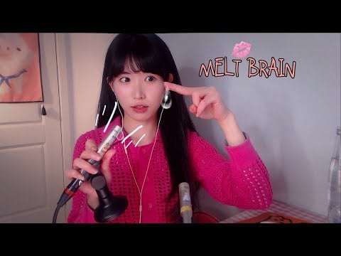 ASMR BRAIN MELTING 彈舌口腔音 Intense Mouth Sounds 乳液采耳 水聲回旋鏢Gel Lotion Ear Canal Massage