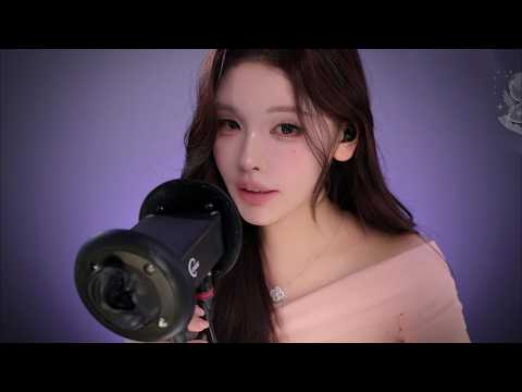 Bunny Mouth Sounds & Ear Eating ASMR
