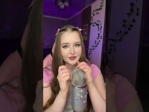 Это видео для твоего крепкого сна 😴 #asmr #асмр #звукирта #asmrsleep #relax #асмрвидео