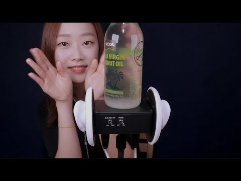 [ASMR] 👂🏻스리디오 귀마이크 테스트 헿👂🏻3DIO MIC TEST