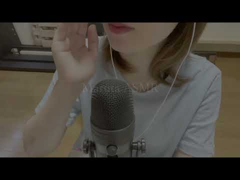 名前を囁くね／your name【asmr】