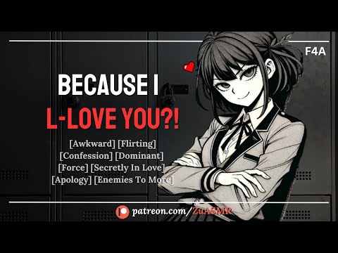 weird school bully forces you to work for her (secretly loves you)|F4A| flirting| confesses|dom|ASMR