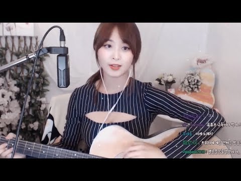 가을아침(Autumn Morning) l Cover