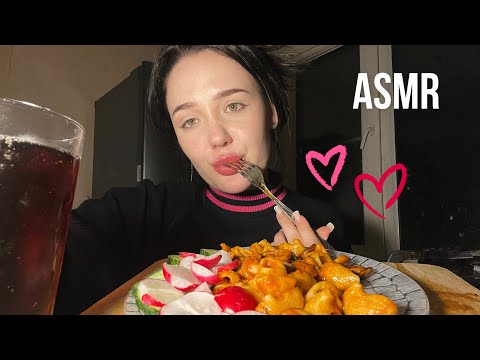 АСМР итинг макароны😋 / домашний асмр 🏡🥰