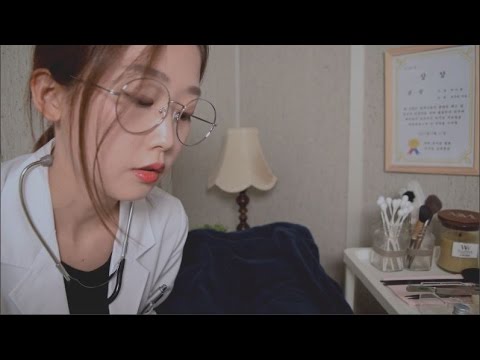 [ASMR] 슬립닥터 데이나 클리닉 SLEEP DOCTOR CLINIC RP (ENG SUB)