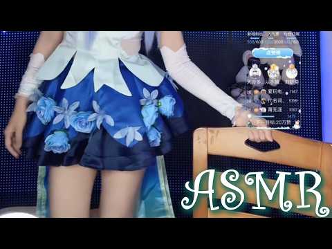 Sleep Cosplay ASMR 👂 Long Nails & Whisper Accent (Night Relax)