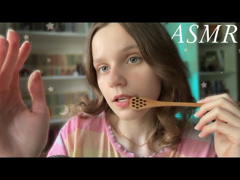 ASMR the most relaxing triggers for you sleep ❤️‍🔥 mouth sounds