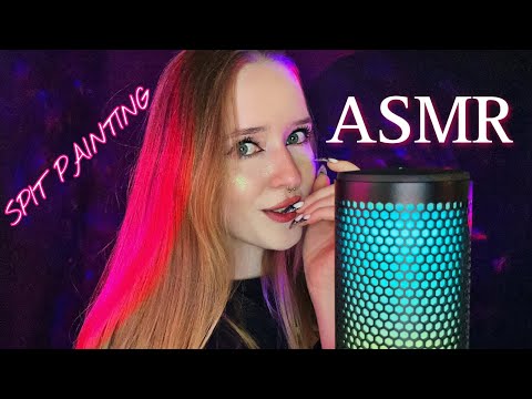 АСМР МАКИЯЖ СЛЮНКОЙ 2.0😻💦/ASMR SPIT PAINTING 👅