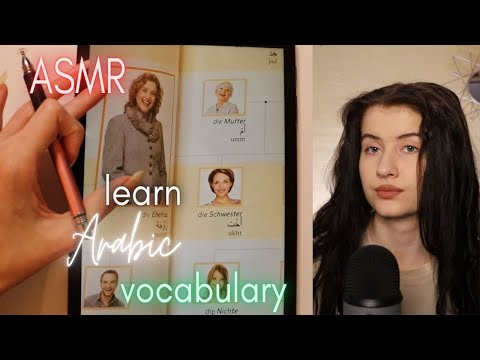 ASMR learn ARABIC vocabulary with me until you fall asleep 😴 (show&tell) | whispered