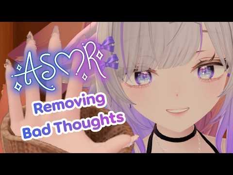 3D ASMR Removing Your Bad Thoughts and Negativity 💜 Hand Movements, Snipping and Affirmations