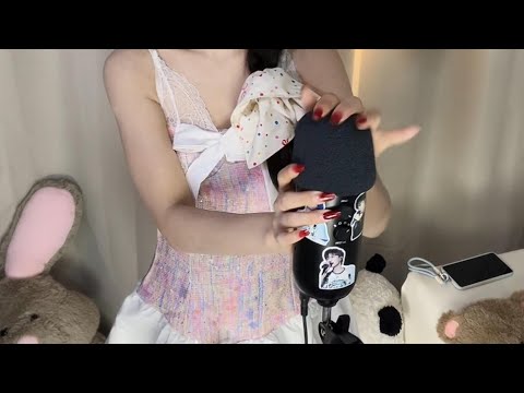 ASMR Night Sounds | Cute Girl Relaxing Tapping & Scraping