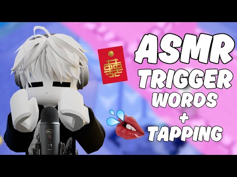 Roblox ASMR - Lunar New Year! 🧧 Trigger Words and Tapping 👄💦