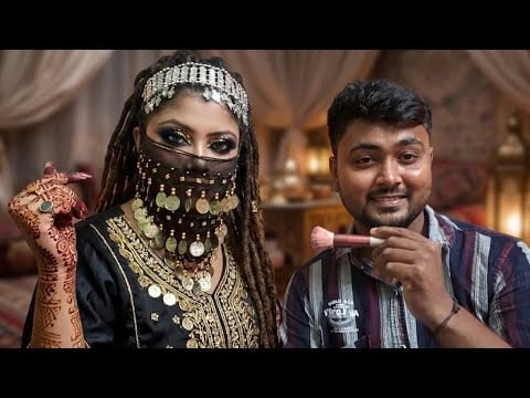 ASMR | My Husband Doing My Arabian Glam Makeup 💄✨ 