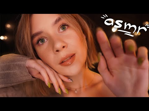 ОЧЕНЬ БЛИЗКИЙ АСМР | Визуальные Мурашки 🤤 very close up asmr