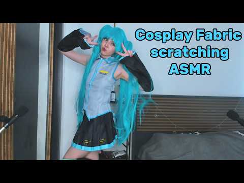 ASMR | Hatsune Miku Cosplay Fabric Scratching For Deep Sleep 🎧✨