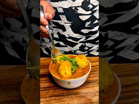 Egg Curry ASMR Cooking #food #asmr #cooking #crunchytreats #streetfood #nonveg #egg #eggdish