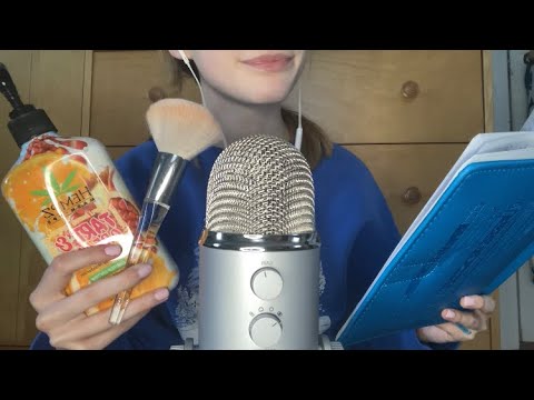 ASMR Sleep Clinic Trigger Test 💗