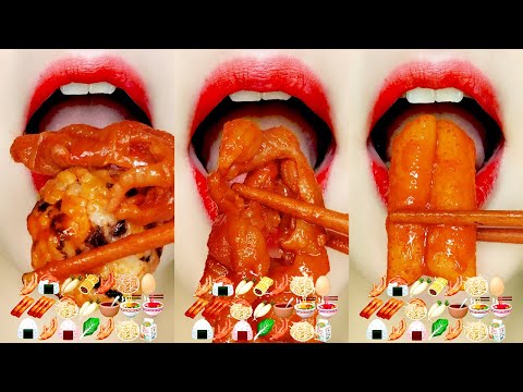 ASMR EMOJI FOOD SPICY CHICKEN FEET KOREAN DAKBAL EATING SOUNDS 매운 닭발 이모티콘 먹방 MUKBANG