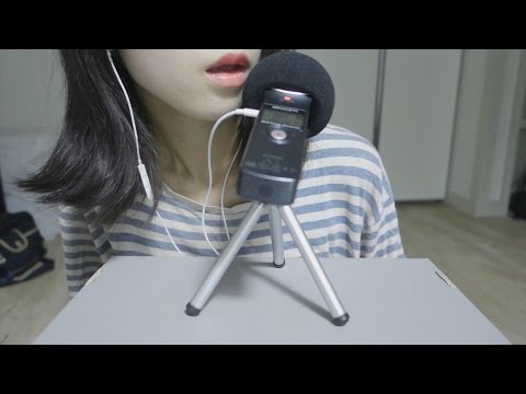 Mouth Sounds / ASMR 여러가지 입소리 / No Talking