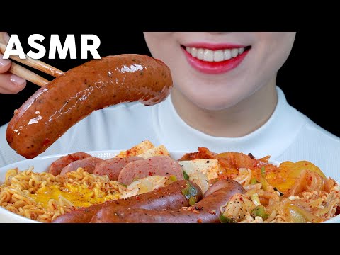 ASMR Korean Army Stew Eating Sounds | Budaejjigae | 통소시지 부대찌개 먹방 | Noodles and Sausages | MINEE EATS