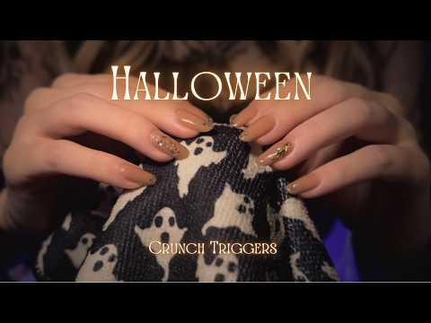 ASMR🎃 Halloween Crunchy & Spooky Triggers for Ultimate Tingles 👻 (No Talking, No Mouth Sounds)