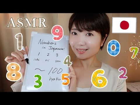 ASMR Japanese Numbers 1–100 | Whispered, Slow & Relaxing with Soothing Voice!