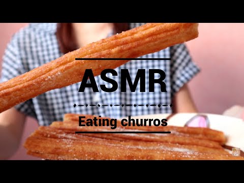 【ASMR】[囁き]チュロスの咀嚼音 Eating churros