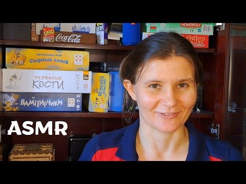 ASMR Russian shop assistant is helping you to choose board game (soft voice, Russian accent)
