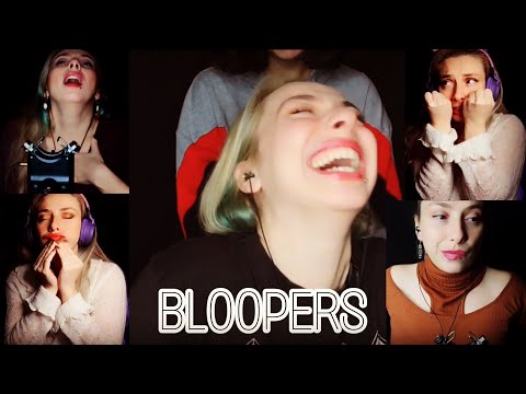 ASMR BLOOPERS 2021