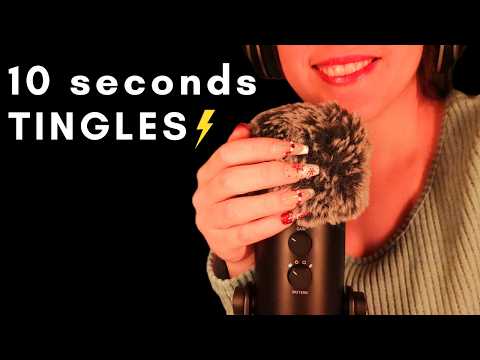 ASMR - 10s Trigger Switch for Anticipatory Tingles | Changing the pattern soft spoken
