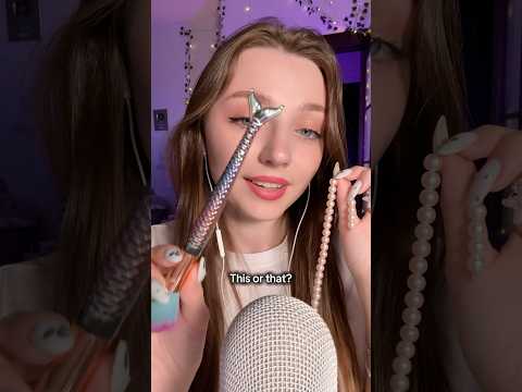 This or that? #asmr #asmrsounds #asmrrelax #asmrtingles #asmrwhispers #asmrsleep #relax #tingles
