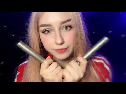 【ASMR】ТЕСТ НОВЫХ МИКРОФОНОВ RODE NT-5 🍓