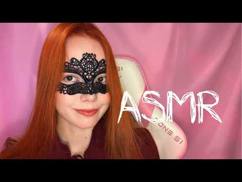 АСМР СТРИМ  Рыжуля уложит спать  💤💋 I will put you to bed #асмр #live #асмр