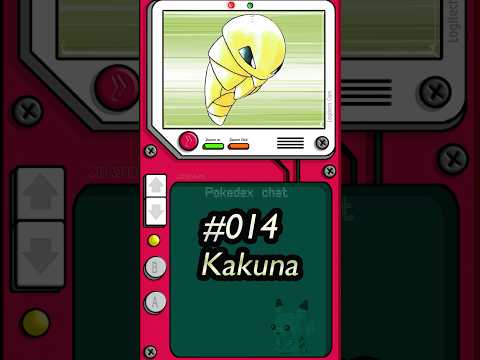 Relaxing Pokedex | Kakuna 🐛  #asmr #shorts #asmrsounds #pokemon
