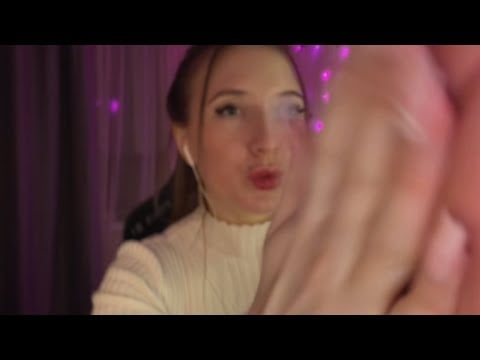 ASMR Быстрый массаж лица с кремом, со звуками рук и рта/ massage