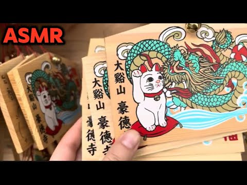 ASMR at the „Gōtokuji Temple“ in Japan 🇯🇵 🐱