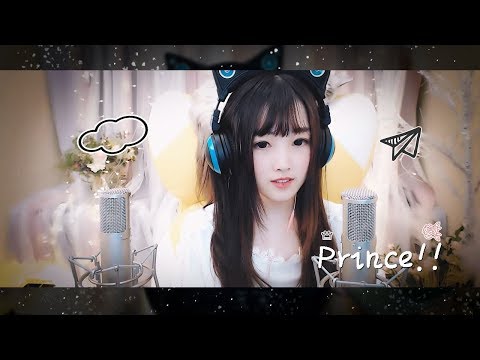 【ASMR 少寒 12】ASMR温柔睡前故事小王子，能够带你进入甜美梦乡 下