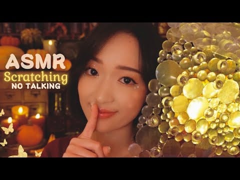 ASMR 1H 💤 NO TALKING | 10 triggers 100% scratching 💅🏻😴